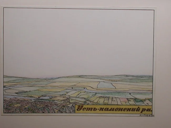 Ilya & Emilia Kabakov - Albums — Ilya & Emilia Kabakov